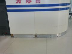 -中国人民解放军第二五二医院
