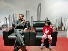 -水濂山乐民游艺园