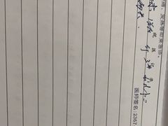 -上海市第五人民医院