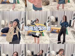 -王府井百货(总府店)