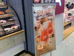 -莲花国际广场