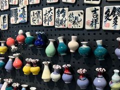 -熙盛源(复兴路店)