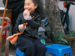 -鸡脚旮旯平江路店