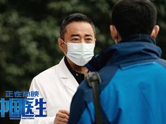 -幸福蓝海院线影城(世茂滨江店)