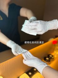 -栖SPA·ONDA ·海菲秀·皑皑科技美肤中心