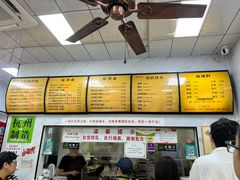 -复兴面王(河东路起源店)