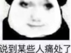 -一佳烤铺(丽江景苑店)