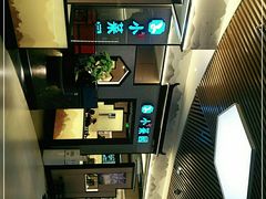 -小菜园新徽菜(上海浦东复地活力城店)