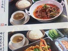 -哇蛙牛功夫面渝都料理(龙阳广场店)
