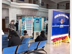 -上海市公安局交通警察总队车辆管理所三分所