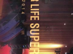 -超级猩猩健身·团课(国贸店)