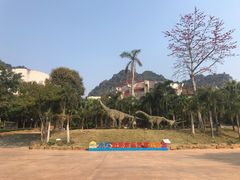 -龙谷湾旅游休闲度假区