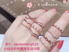 -新辣道鱼火锅(上地华联店)