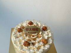 -红花点心局(护国寺店)