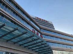 -民航总医院