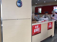 -李先生牛肉面大王(营口大润发店)