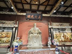 -开封包公祠