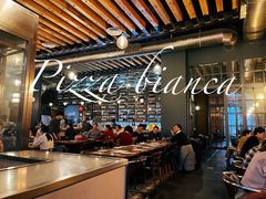 大堂-PIZZA BIANCA(民园店)