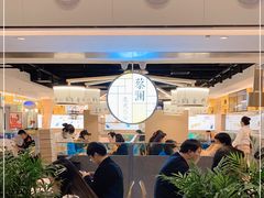 -蔡澜点心·粤菜(西单大悦城店)