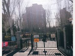 -北极寺公园