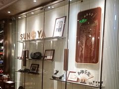 -新雅(丰盛里店)