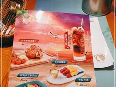 -HELLO MUSAE 拾光缪斯餐厅·纯正希腊风味(苏州中心店)