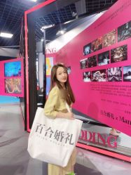-蘭club婚礼策划