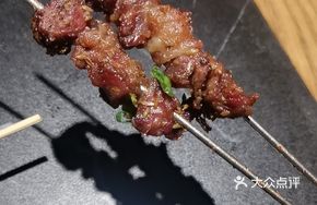 Charcoal-Grilled Beef Bone Marrow and Meat