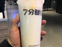 芒椰小丸子-7分甜(万象城店)