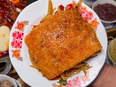 -北步园老火锅(戴家巷店)