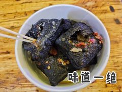 武爹特制臭豆腐-武爹臭豆腐(坡子街店)