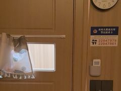 -名医堂·颈肩腰腿特色调理(浦三路店)