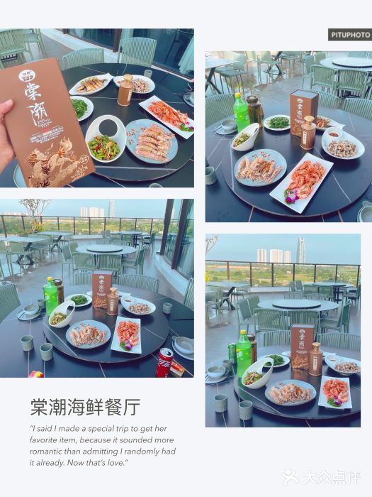 三亚海昌梦幻海洋不夜城图片