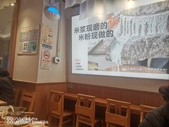 -小满手工粉(上海维璟广场店)