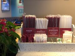 -COSTA COFFEE(水游城店)