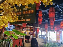 -老滇山寨•云南特色菜•地方菜•民族风情歌舞表演(金碧店)