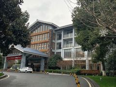 -天目湖御水温泉·度假酒店