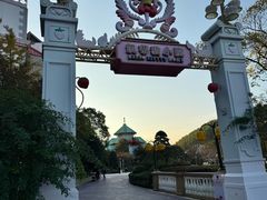 -安吉Hello Kitty乐园