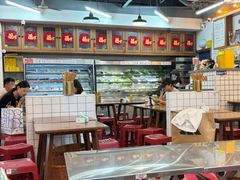-脑馋粉儿(三里屯店)