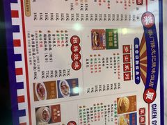 -澳门陈光记烧味饭店(万象城店)