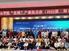 -爱月宝月嫂·育儿嫂(哈尔滨总店)