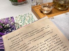 -叶叶菩提(太原别墅店)