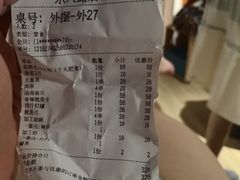 -清真老马家海鲜大排档(台东店)