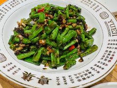 榄菜肉松四季豆-粤集·手工粤菜(皇庭广场店)
