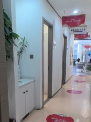 -郑荃丽格医疗美容