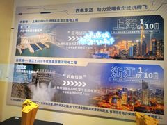 -昆明市博物馆(昆明市文物保护和考古研究中心)