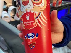 -茶百道(民主路店)