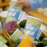 OOTD｜树夏牛油果🥑遇上牛油果色国潮卫衣！