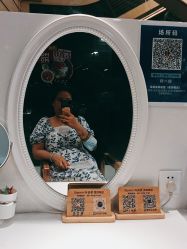 -诗碧曼养发