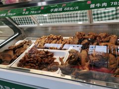 -紫光园清真北京小吃(正阳大街店)